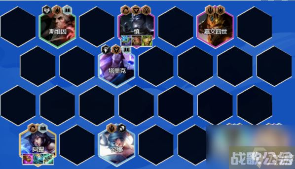 金铲铲之战3.14T0阵容搭配推荐,金铲铲之战资讯