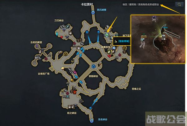 命运方舟副本有哪些-明日方舟命运新手攻略