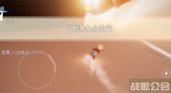 光遇5.25任务2022大全 -光遇5.21任务活动关卡攻略