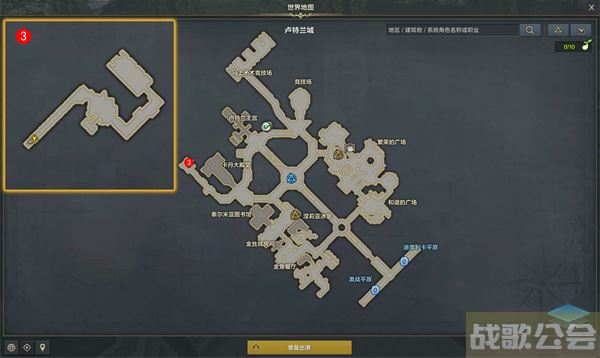 命运方舟战士觉醒任务攻略-命运方舟战士觉醒任务攻略新手开荒攻略