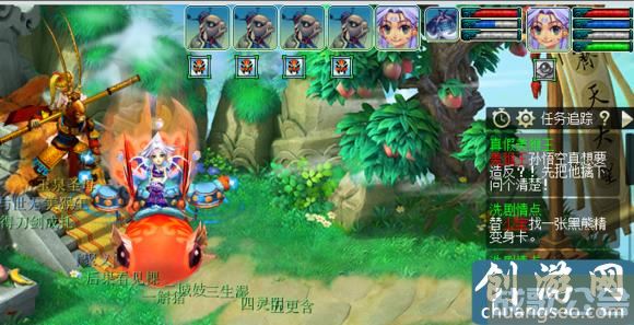 真假美猴王剧情攻略(真假美猴王剧情攻略大全)