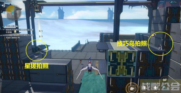 崩坏星穹铁道天空之眼三个副本解谜攻略 -崩坏星穹铁道有男角色吗技能详情攻略