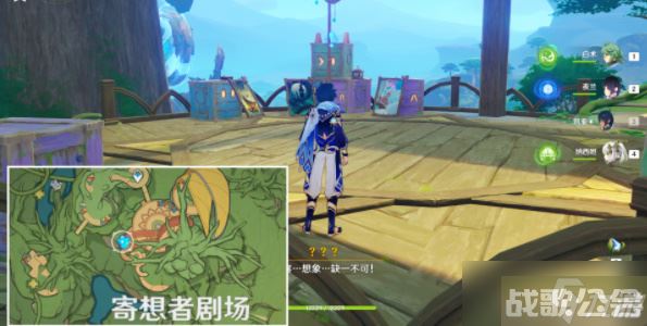 原神黑水晶号与吞金海怪任务攻略 黑水晶号与吞金海怪任务图文流程,原神资讯