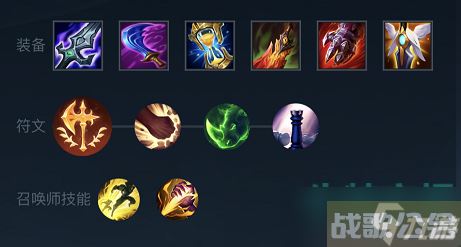 英雄联盟手游易怎么出装 易出装及天赋攻略,英雄联盟手游资讯