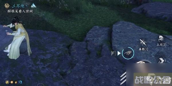 逆水寒手游奇遇小吉洪钟遗音任务全流程介绍,逆水寒手游资讯