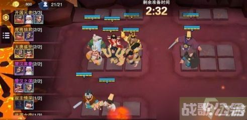 守塔不能停世界boss攻略 世界boss挑战阵容打法推荐,守塔不能停资讯 守塔不能停世界boss攻略 世界boss挑战阵容打法推荐,守塔不能停资讯