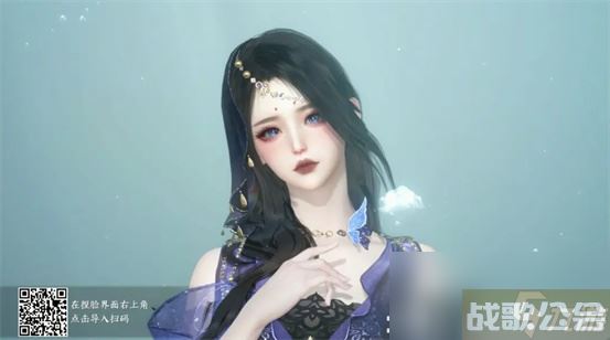 逆水寒捏脸数据女,逆水寒手游资讯