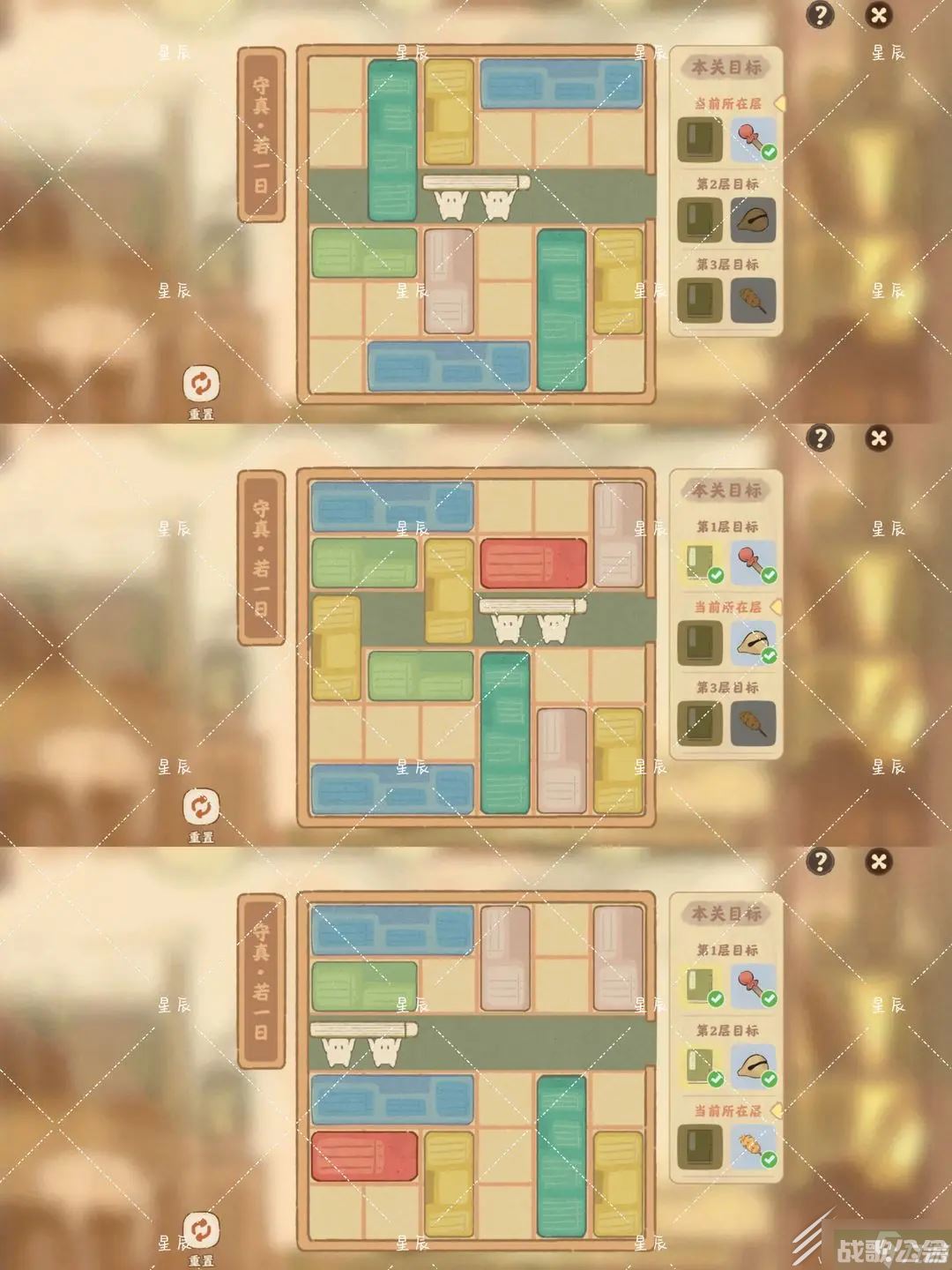 桃源深处有人家藏经室守怎么做,桃源深处有人家资讯 桃源深处有人家藏经室守怎么做,桃源深处有人家资讯