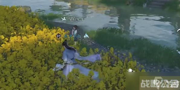 逆水寒手游伊人如烟任务怎么触发,逆水寒手游资讯