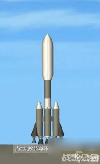 航天模拟器怎么制作中国空间站,航天模拟器资讯