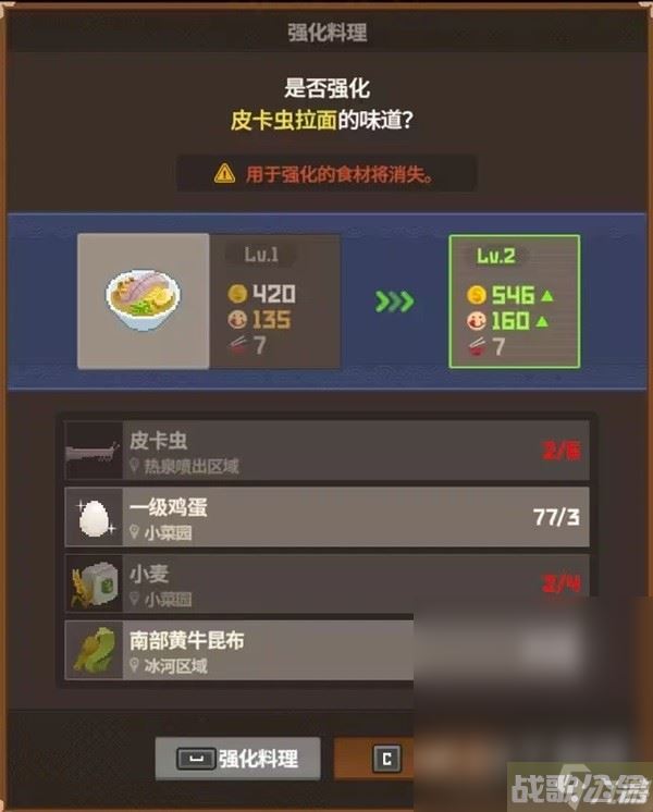 潜水员戴夫全池塘养鱼推荐介绍,潜水员戴夫资讯