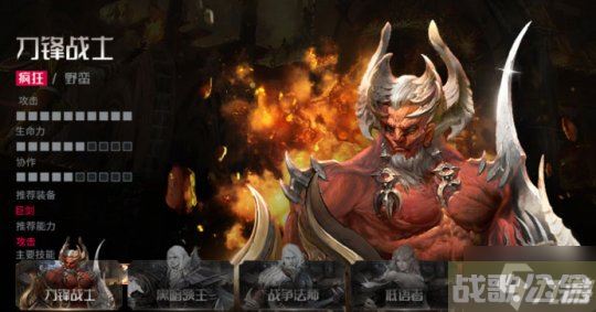 奇迹重生，焕新降临 《奇迹降临》首次删档测试定档8月2日,奇迹降临资讯