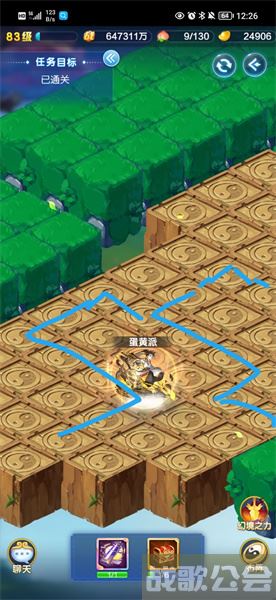 道友请留步幻境副本万法之源图文攻略 -道友请留步万法通天怎么获得任务攻略