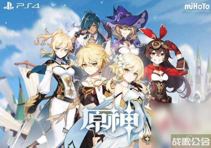 《原神》寻找水形幻灵完成攻略推荐,原神资讯 《原神》寻找水形幻灵完成攻略推荐,原神资讯