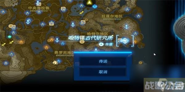 塞尔达传说王国之泪奥尔汀鸵鸟的布料获取方法 奥尔汀鸵鸟的布料获取方法,王国之泪资讯