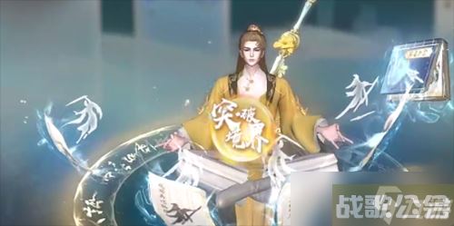 凡人修仙传朝圣之队奇遇怎么做,凡人修仙传单机资讯 凡人修仙传朝圣之队奇遇怎么做,凡人修仙传单机资讯