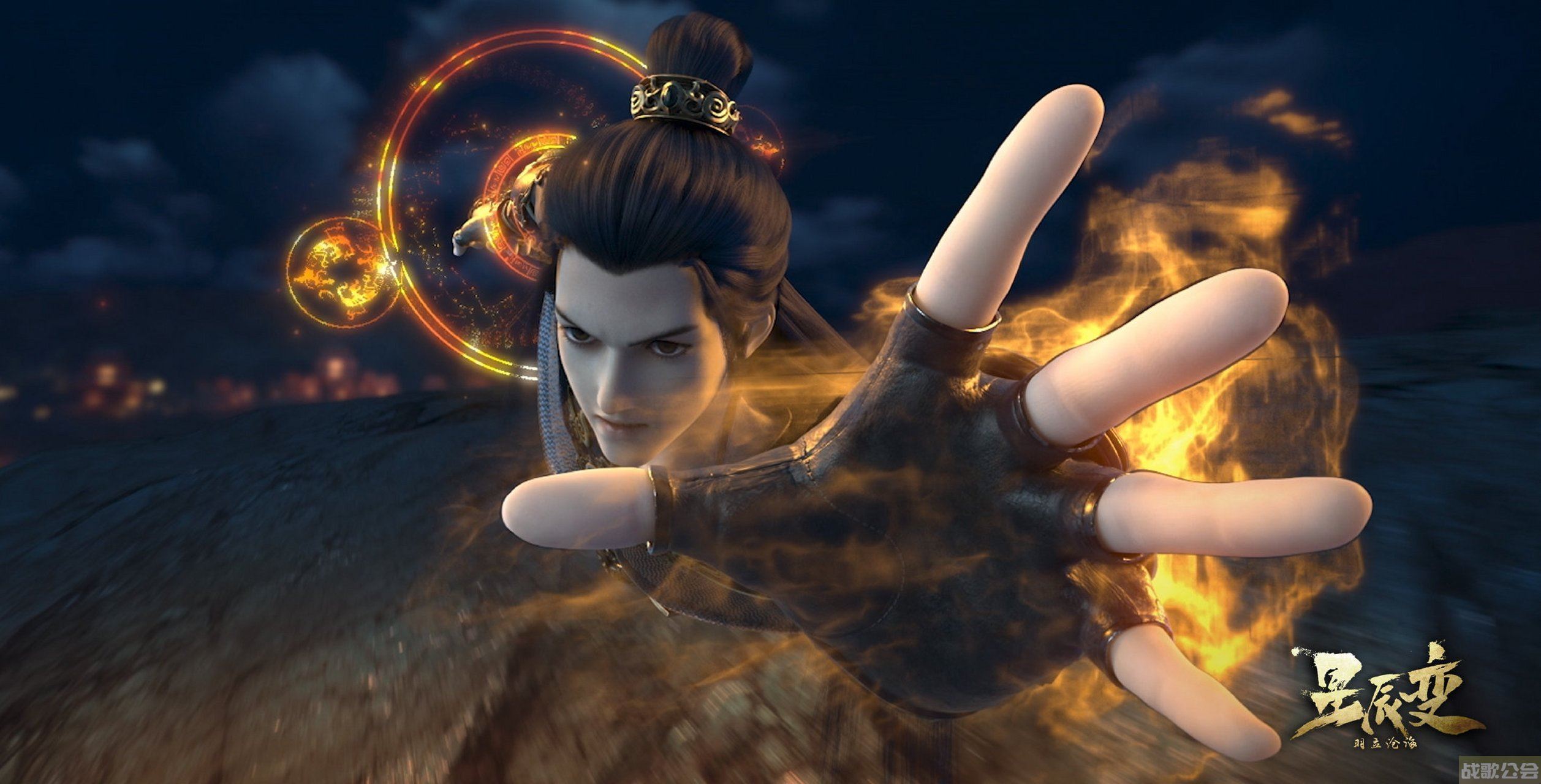 星辰变阴月(星辰变阴月宫连月娘娘) 星辰变阴月(星辰变阴月宫连月娘娘)