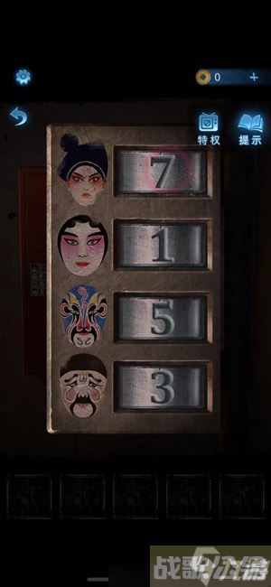 纸嫁衣5无间梦境第一章怎么过,无间梦境资讯 纸嫁衣5无间梦境第一章怎么过,无间梦境资讯