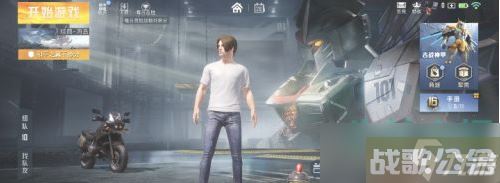 和平精英四排节口令码怎么用 2021年四排节口令码福利兑换入口在哪里,和平精英资讯