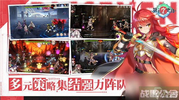 第七史诗礼包兑换码2023最新版汇总大全介绍 持续更新,第七史诗资讯