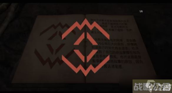 《遗迹2》解谜攻略大全 各谜题解法汇总,遗迹资讯