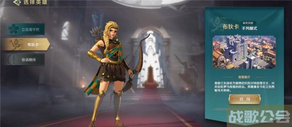 文明与征服文明推荐-《文明与征服》任务攻略一览