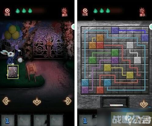 怨偶游戏攻略大全,怨偶资讯