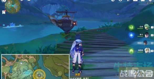 原神千奇澴回任务怎么做 3.8版本千奇澴回任务攻略,原神资讯
