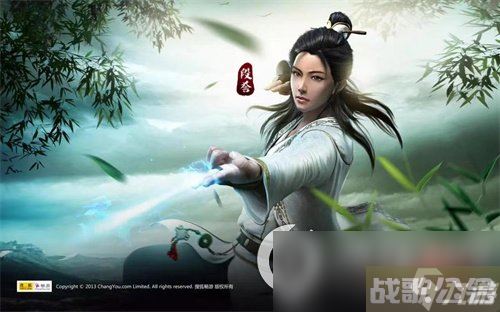 《新天龙八部》手游冰蚕技能有什么 冰蚕技能效果介绍,新天龙八部手游资讯