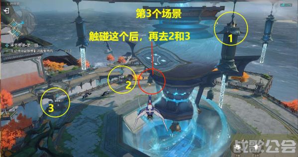 崩坏星穹铁道评书奇谭第一回任务攻略 -崩坏星穹铁道故事流程攻略