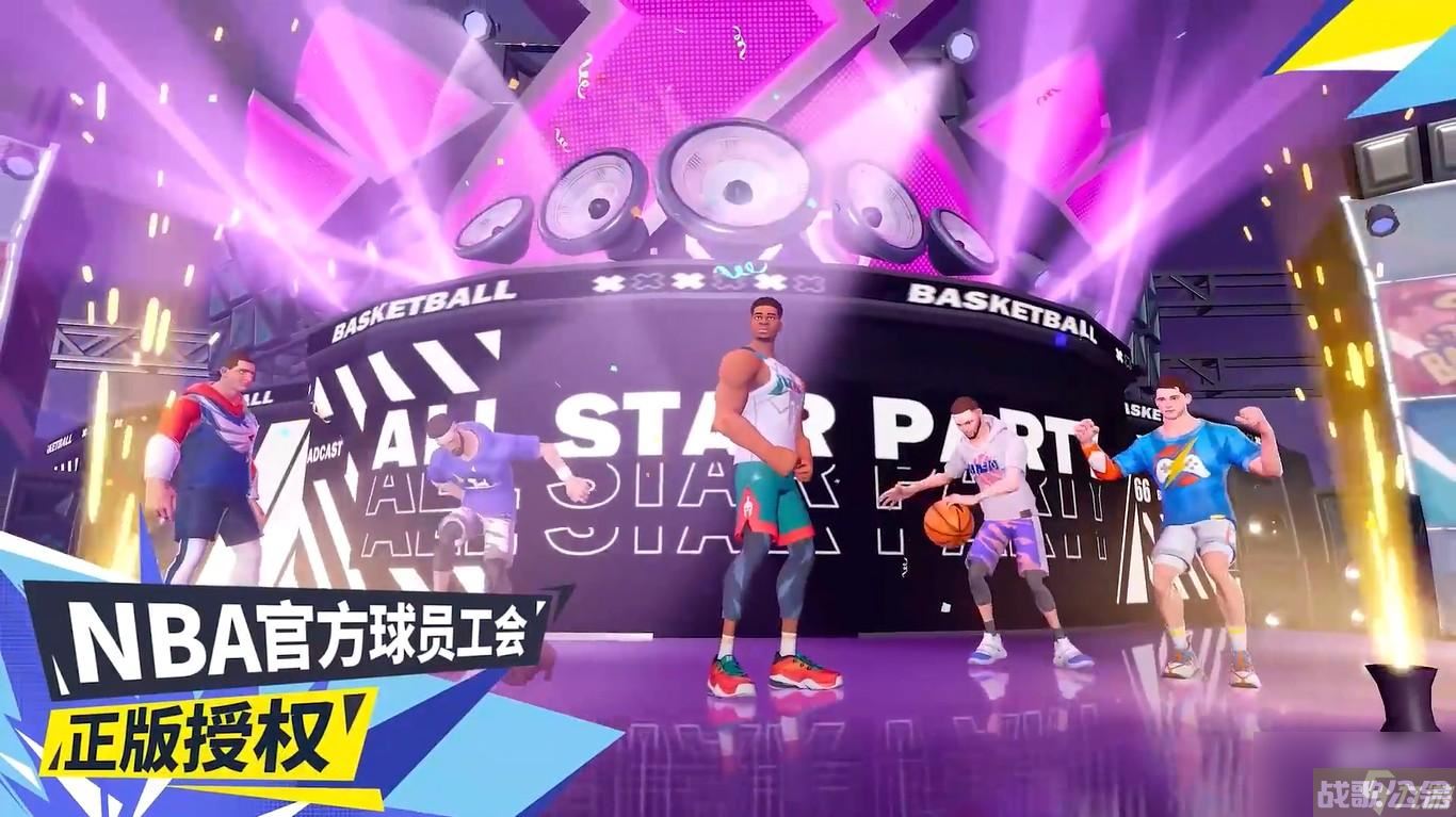 全明星街球派对小卡技能介绍,全明星街球派对资讯