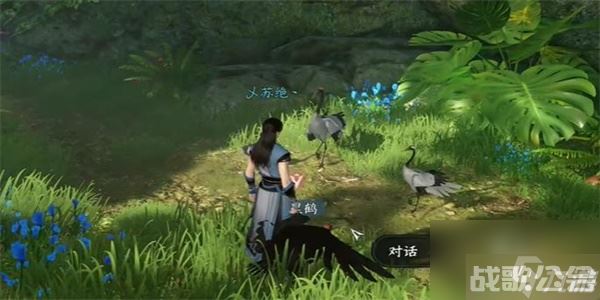 逆水寒手游绝崖鹤唳奇遇攻略 绝崖鹤唳任务怎么做,逆水寒手游资讯