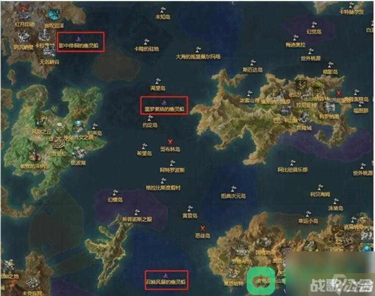 幽灵船在哪里介绍 命运方舟幽灵船在哪,命运方舟资讯 幽灵船在哪里介绍 命运方舟幽灵船在哪,命运方舟资讯