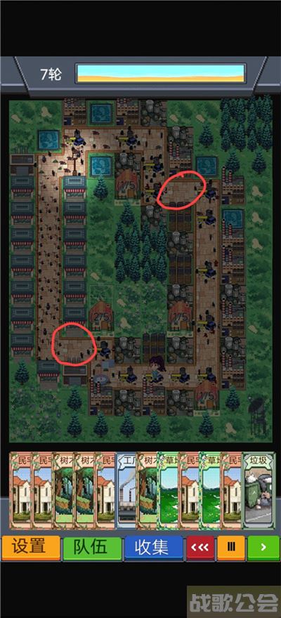 寻还拐角处出怪怎么打-寻()找()任务完成攻略