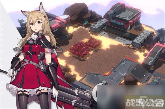 《银河境界线》琉火技能好用吗 琉火技能效果介绍,银河境界线资讯