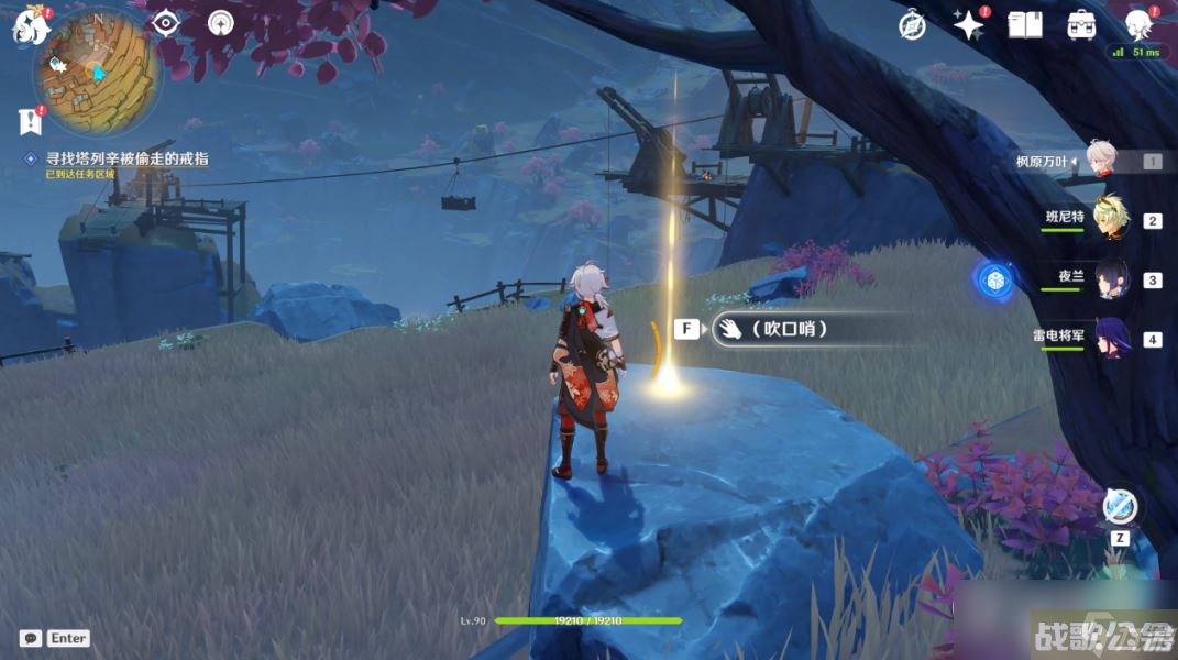 原神3.8物归原主又归原主任务攻略,原神资讯