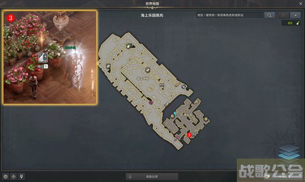 命运方舟度日如年怎么做-明日方舟命运活动任务攻略