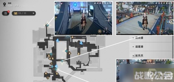 崩坏星穹铁道略输文采怎么解锁 具体介绍,崩坏星穹铁道资讯