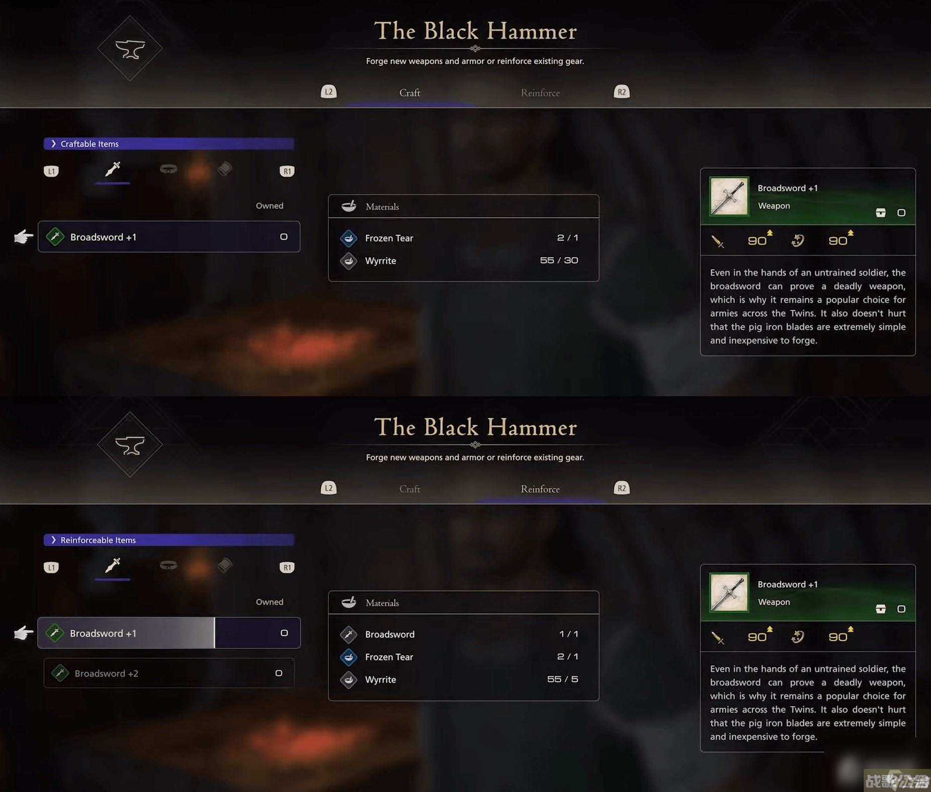 《最终幻想16》藏身处解锁方法,最终幻想16资讯