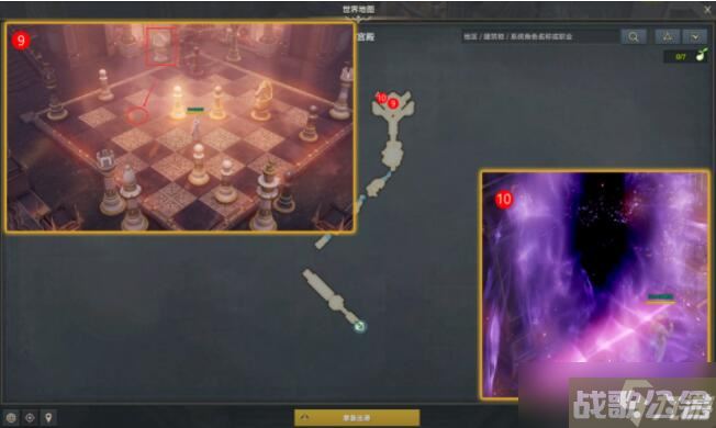 命运方舟在棋盘上摆出中心对称,命运方舟资讯