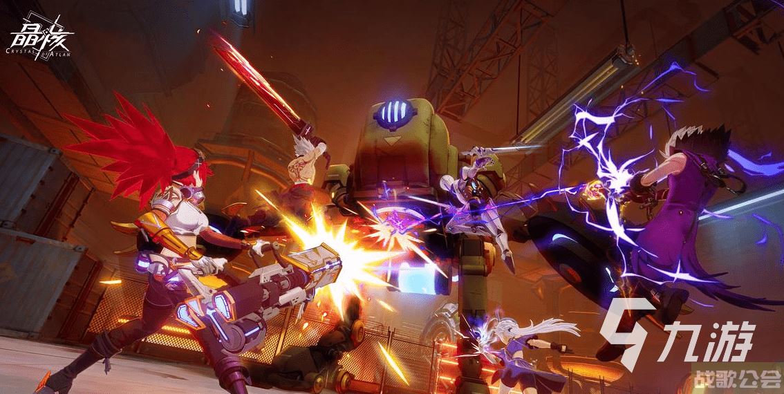 晶核玩法介绍 晶核特色玩法分享,晶核手游资讯