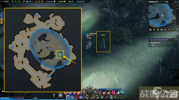 命运方舟二觉任务怎么做,命运方舟资讯