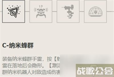 无畏契约奇乐技能怎么学,无畏契约资讯