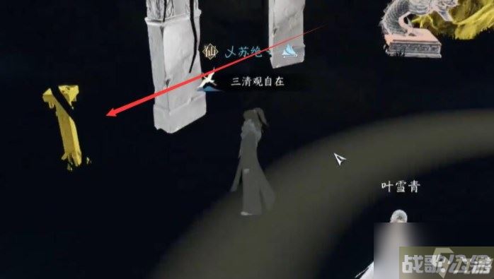 逆水寒手游摩崖绝境怎么过 摩崖绝境任务攻略,逆水寒手游资讯 逆水寒手游摩崖绝境怎么过 摩崖绝境任务攻略,逆水寒手游资讯