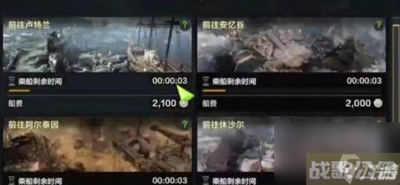 命运方舟白浪岛任务怎么做 白浪岛任务攻略,命运方舟资讯