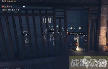 《逆水寒手游》龙门客栈张三在哪里推荐,逆水寒手游资讯