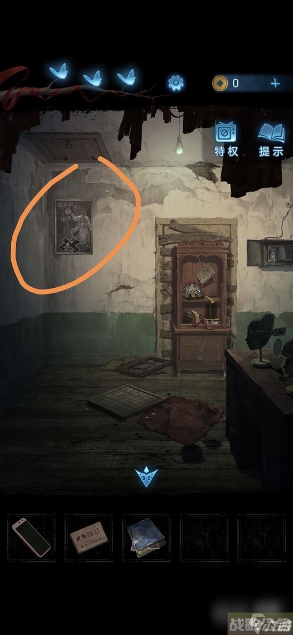 《纸嫁衣5无间梦境》第二章鬼儡解谜图文攻略推荐,无间梦境资讯 《纸嫁衣5无间梦境》第二章鬼儡解谜图文攻略推荐,无间梦境资讯