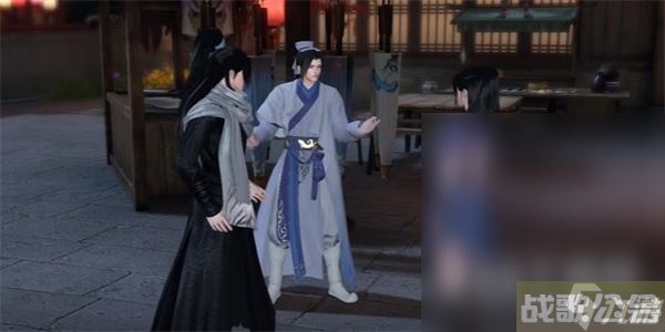 《逆水寒手游》扇外佳人奇遇触发方法,逆水寒手游资讯