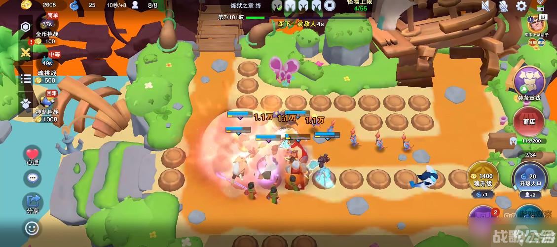 守塔不能停1 10单人通关攻略详解,守塔不能停资讯