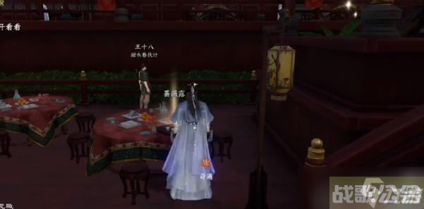 逆水寒手游怎么加入无根门,逆水寒手游资讯